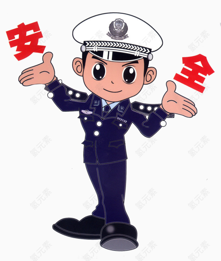 安全宣传免抠图