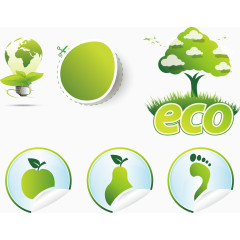绿色环保标志