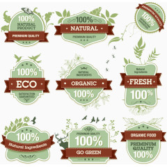 复古绿色标签矢量图