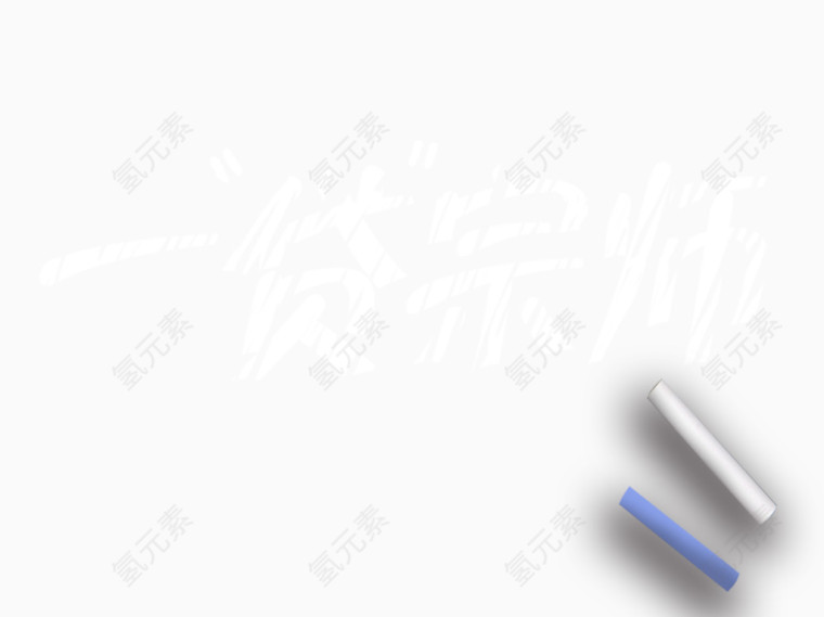 贷款广告