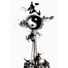 武术