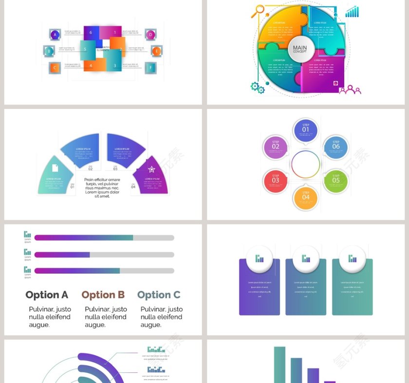 渐变数据可视化图表集PPT模板第2张