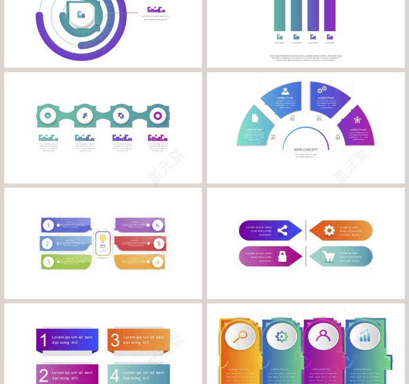 渐变数据可视化图表集PPT模板第3张