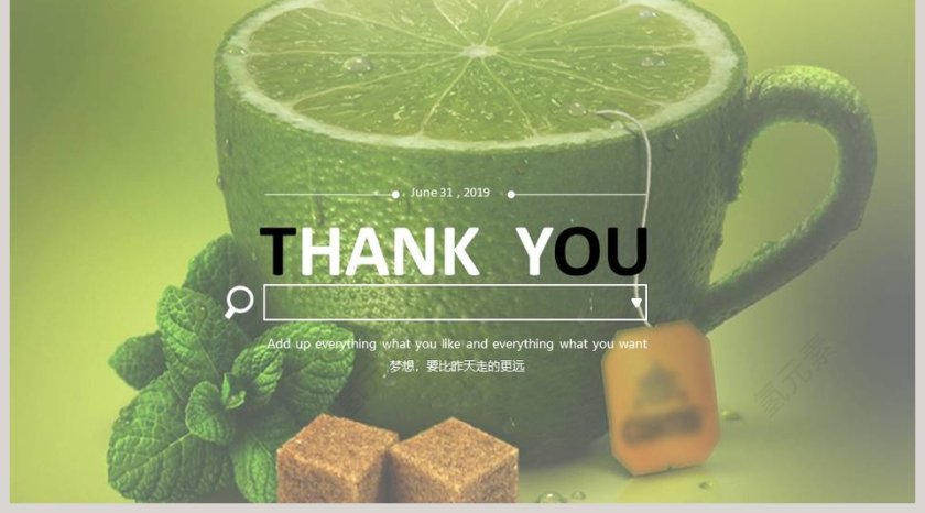 清新文艺水果风格PPT模板   第5张