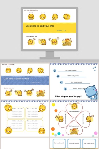卡通作为一只猫咪 幸福其实很简单主题教育培训PPT
