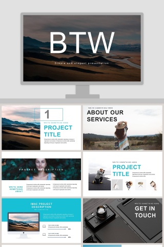 欧美风精美工作计划总结PPT