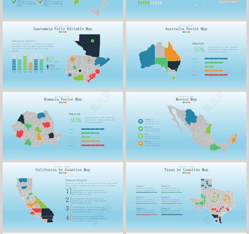 蓝色大气世界地图ppt第4张