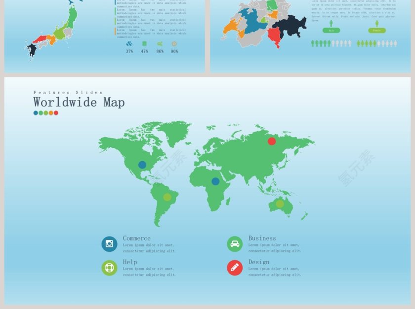 蓝色大气世界地图ppt第6张