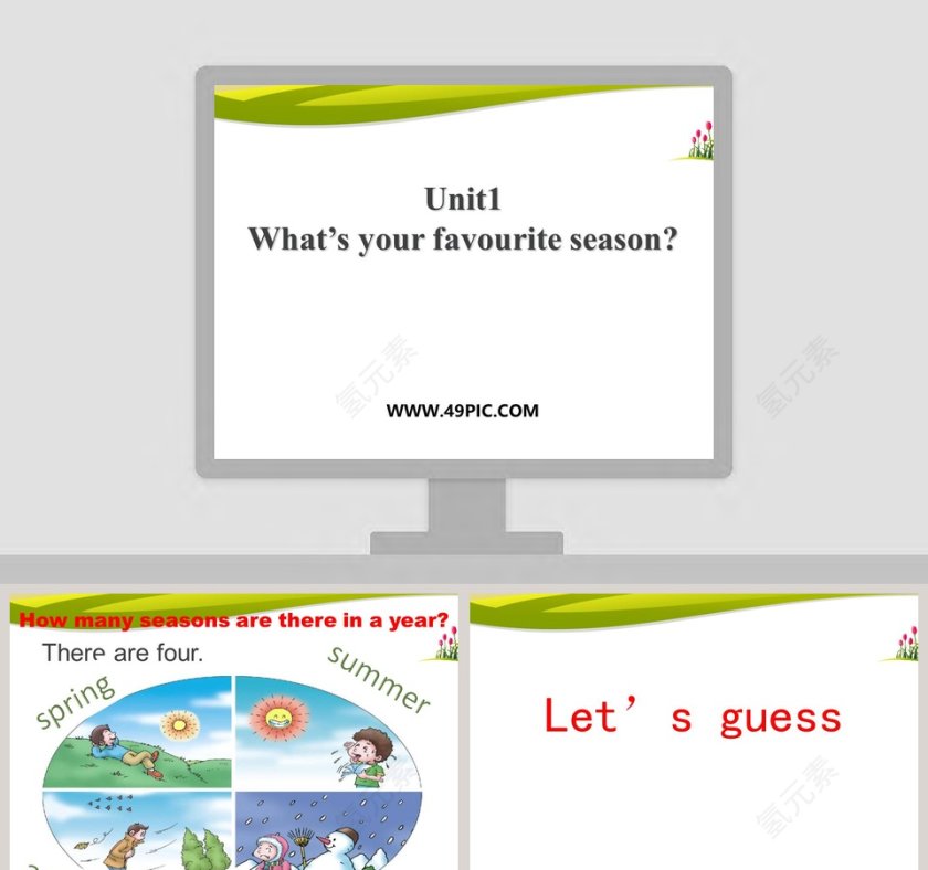 Unit1-Whats your favourite season教学ppt课件第1张