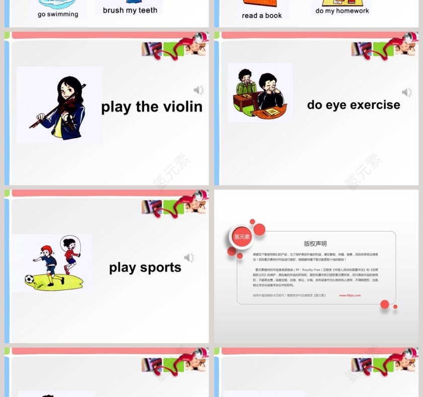 陕旅版英语六年级上册-Unit1 Its time to play the violin教学ppt课件第2张