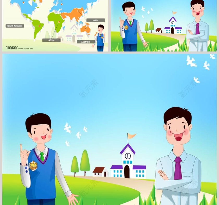 卡通可爱儿童PPT模板 第5张