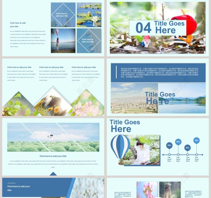 旅行日记PPT第5张