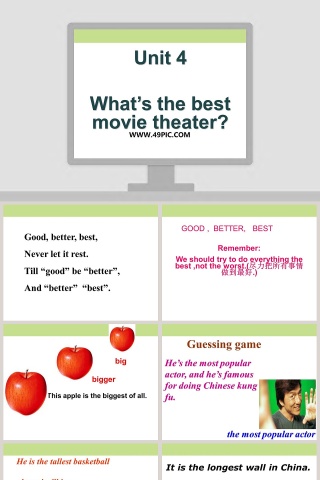 Unit 4-Whats the best movie theater教学ppt课件