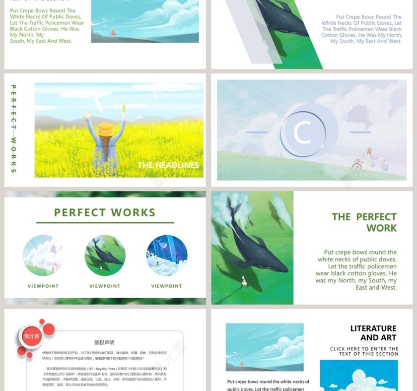 小清新森系杂志风通用PPT模板第3张