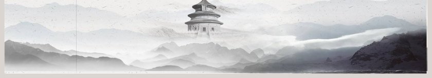  古朴道德讲堂ppt模板第6张