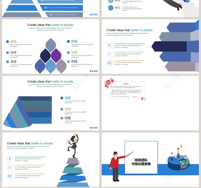 商务团队可视化图表集第7张