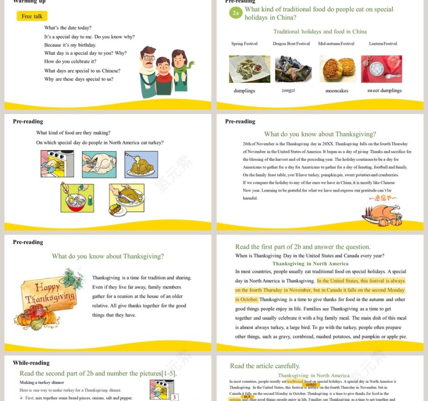 人教版八年级上册英语section B PPT课件第2张