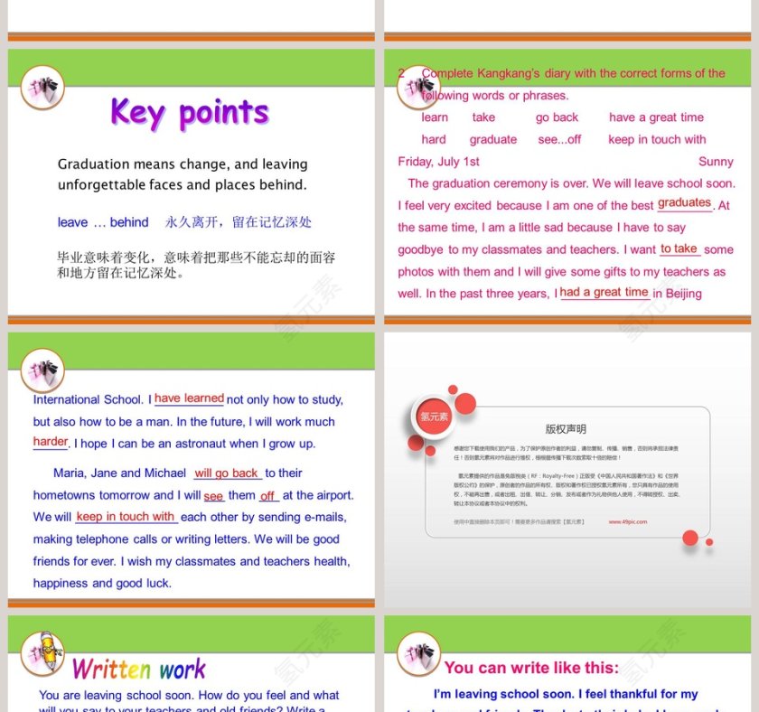 Section C-Unit 6  Topic 3教学ppt课件第4张