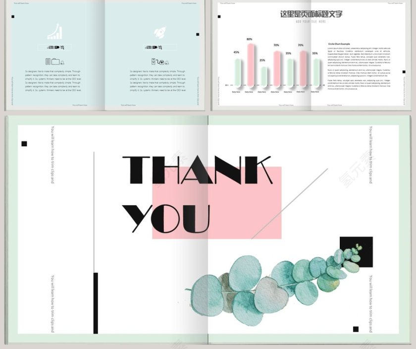 素雅文艺小清新PPT第5张