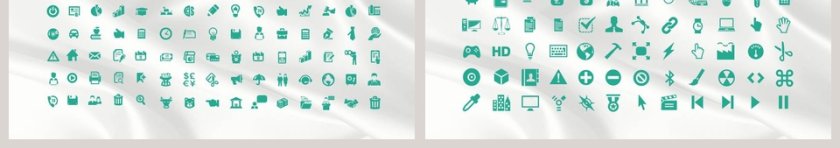 时尚简约个人竞聘简历PPT模板第3张