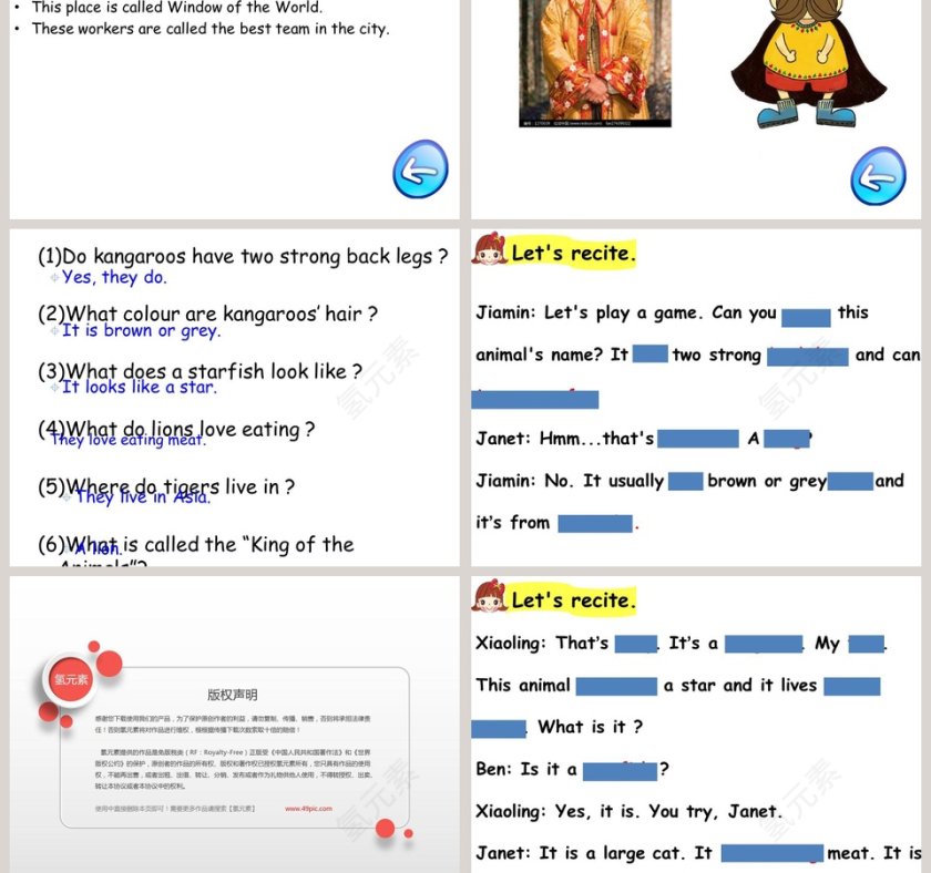Unit-3教学ppt课件第5张