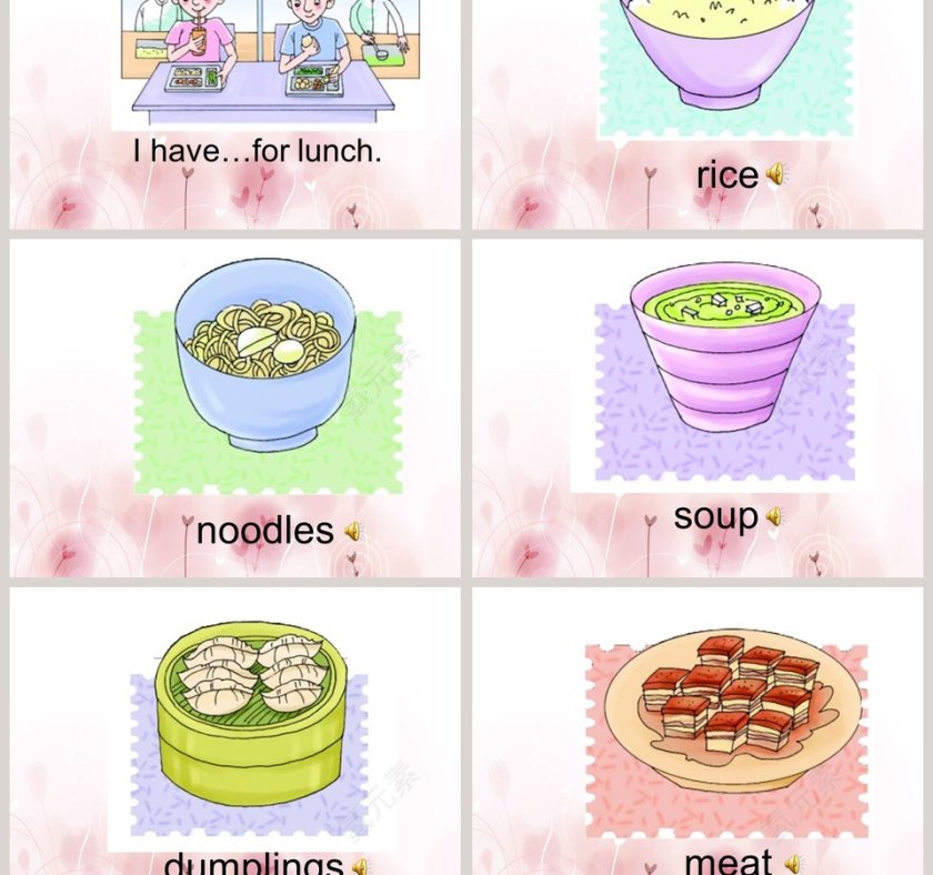 陕旅版四年级上册-Unit3 Whats for breakfast教学ppt课件第3张