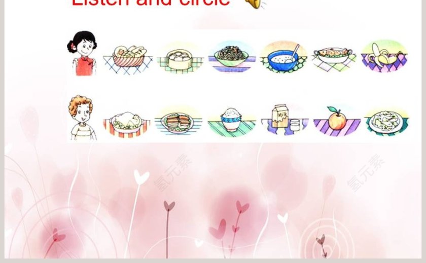 陕旅版四年级上册-Unit3 Whats for breakfast教学ppt课件第5张