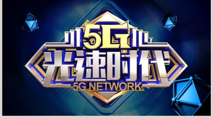 简约大气工作汇报PPT模板第5张