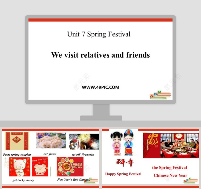 We visit relatives and friends - 庆祝节日的PPT模板第1张