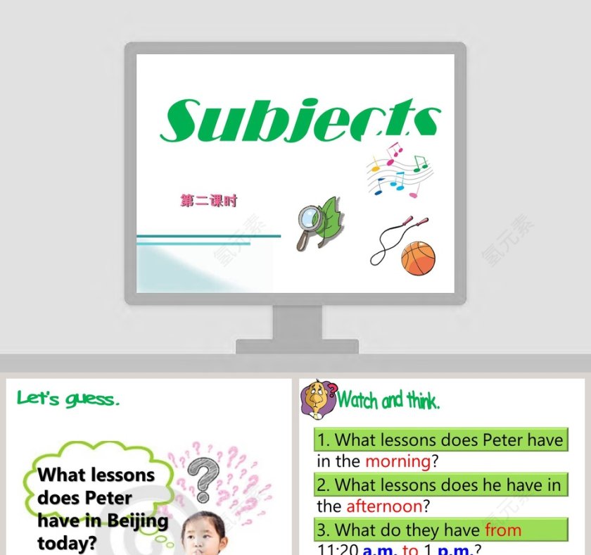 第二课时-Subjects教学ppt课件第1张