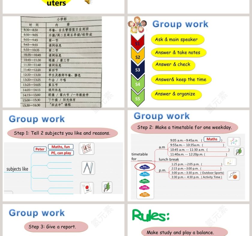 第二课时-Subjects教学ppt课件第4张