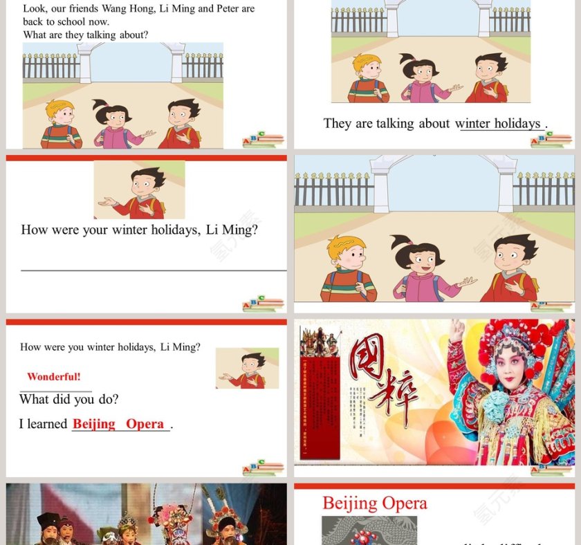 Unit 1 Winter Holidays-What did you do in the holidays教学ppt课件第2张