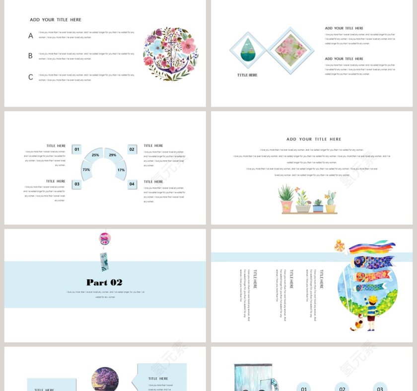 蓝色简约清新日系工作总结ppt第2张