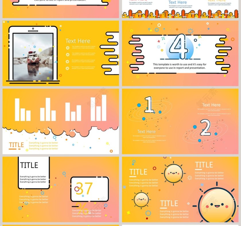 可爱MBE风格ppt第4张