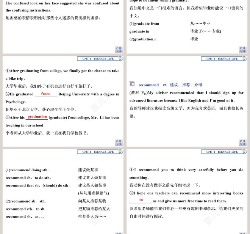 Section-Reading and Thinking教学ppt课件第9张