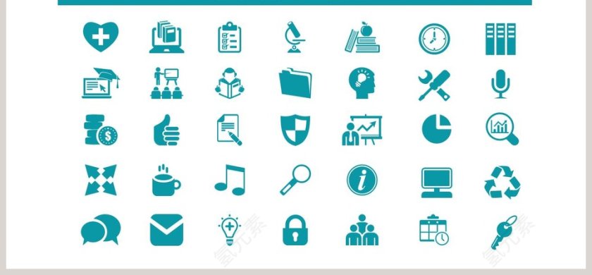 简约个人述职报告PPT第6张