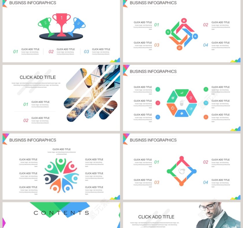 简约清新月度年终总结汇报PPT模板第2张