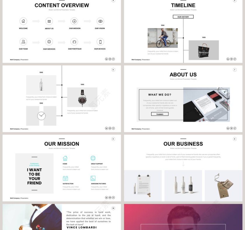 全动态简约简单大气黑白色欧美极简PPT第2张