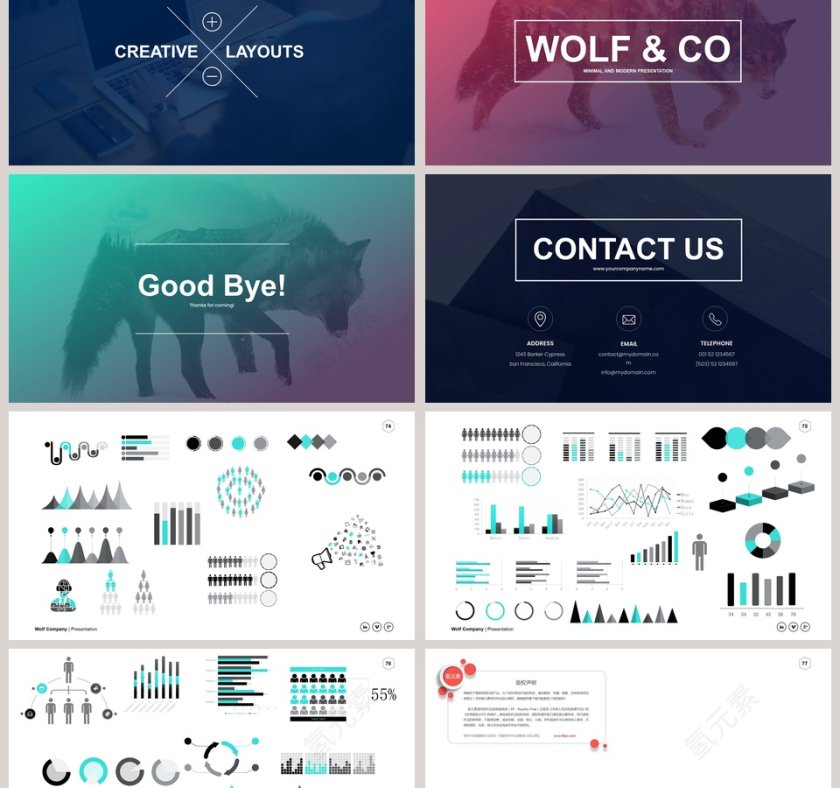 全动态简约简单大气黑白色欧美极简PPT第12张