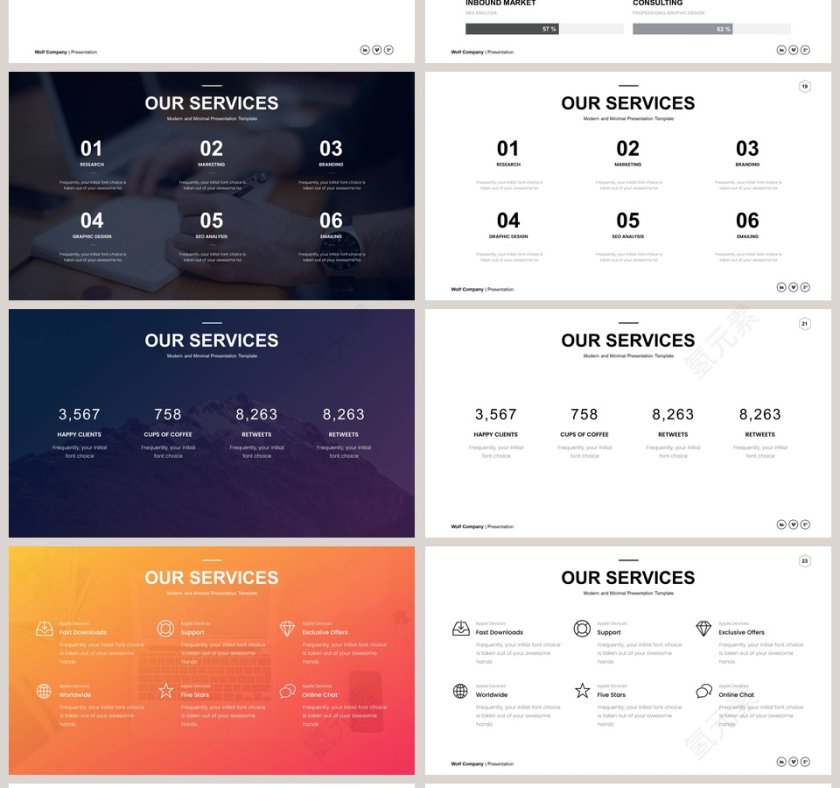 全动态简约简单大气黑白色欧美极简PPT第4张