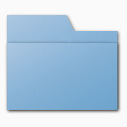蓝色的文件夹图标