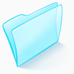 蓝色的文件夹图标
