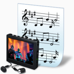 mp3文件图标