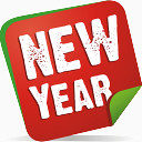 new_year_note