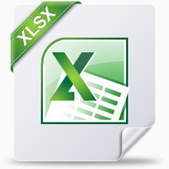 xlsx文件图标