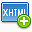 新建xhtml_图标