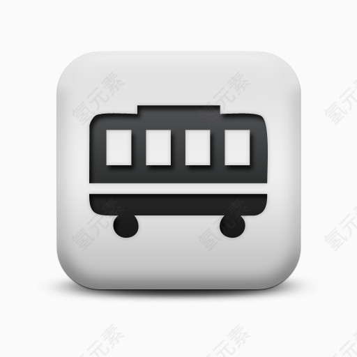 交通工具图标大全图