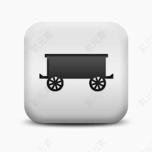 交通工具图标大全图