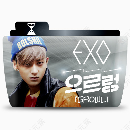 EXO团体文件夹图标下载