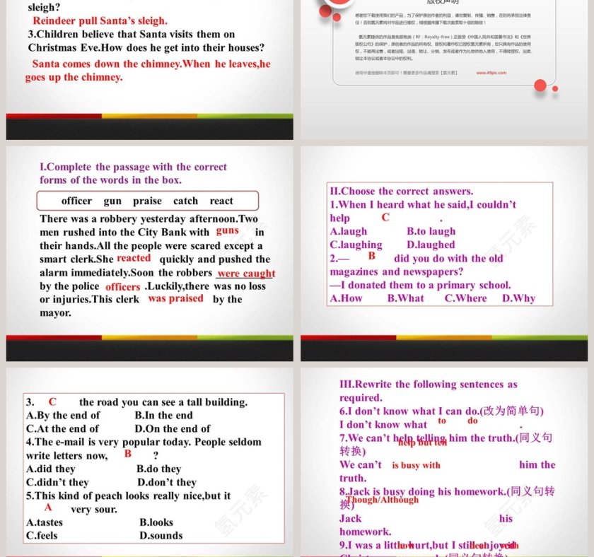 Unit 8 Culture Shapes Us PPT模板第5张